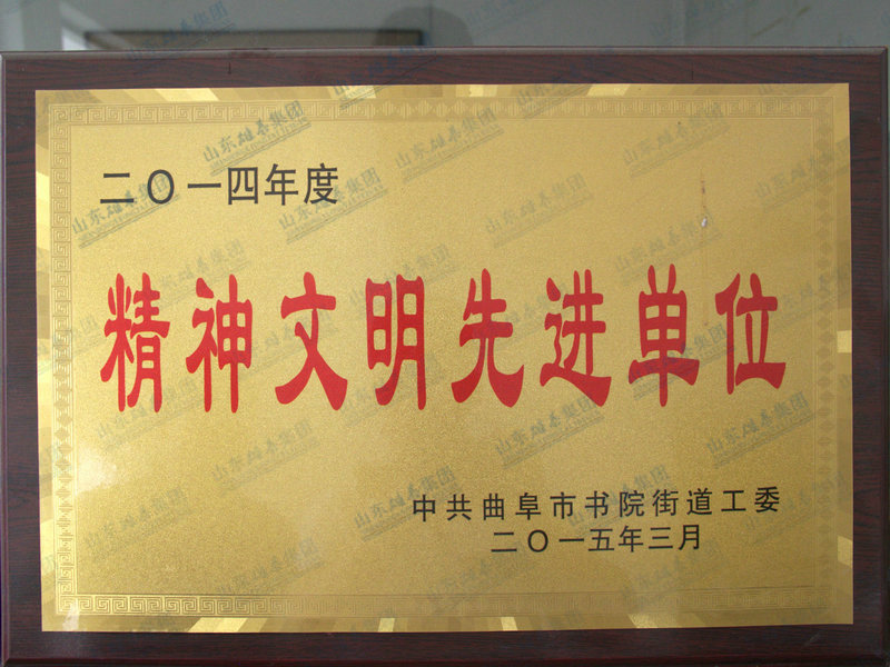 戳我试试